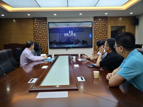 教育信息技术学院召开党委理论学习中心组学习会