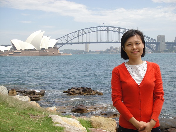 rui yin