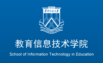 我院获批4项2023年度国家社会科学基金教育学项目
